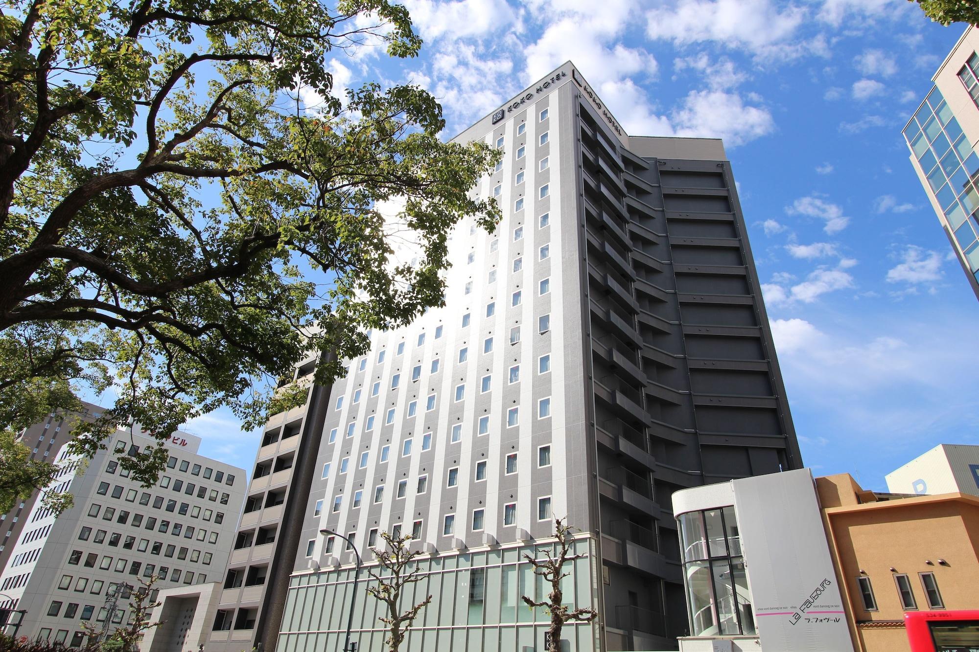 Koko Hotel Hiroshima Ekimae Exterior foto